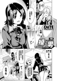 第21页图