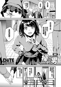 第41页图