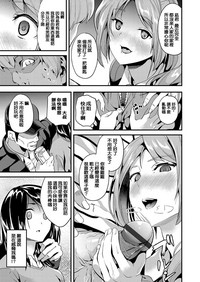 第45页图