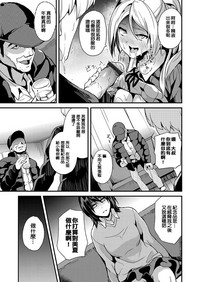 第49页图