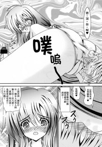 第21页图