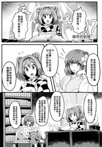 第21页图