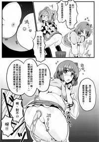 第25页图