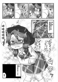 第29页图