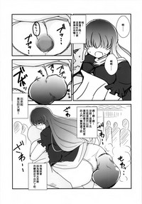 第33页图