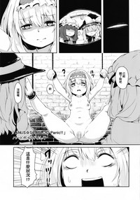 第45页图