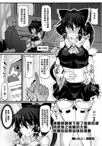 第53页图