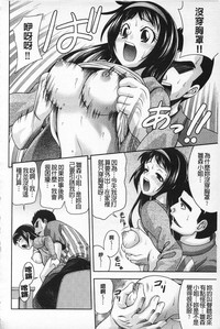 第113頁圖
