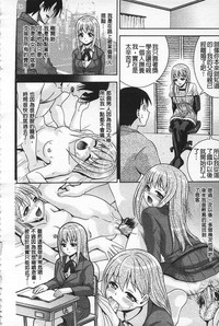 第173頁圖
