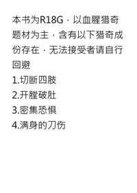 第1页图