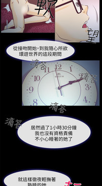 第33頁圖