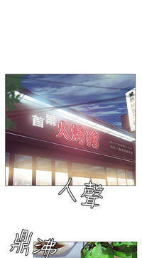第53頁圖