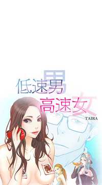 第81頁圖