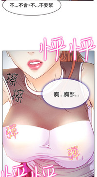 第89頁圖