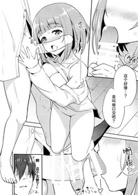 第17页图