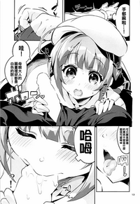 第13页图
