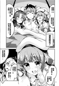 第9页图