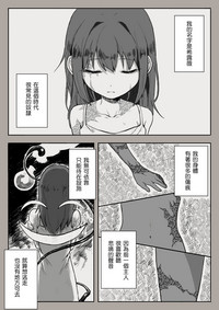 第1页图