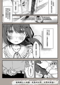 第29页图