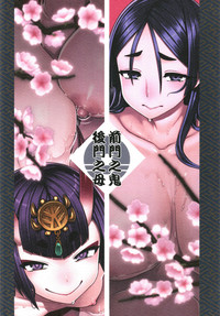 第37頁圖