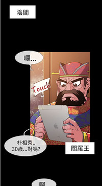 第1頁圖