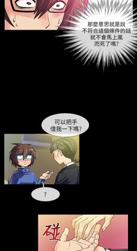 第25頁圖