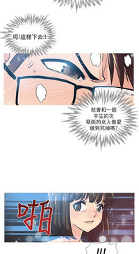 第29頁圖