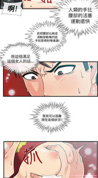 第45頁圖