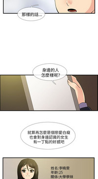 第57頁圖