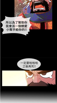 第5頁圖