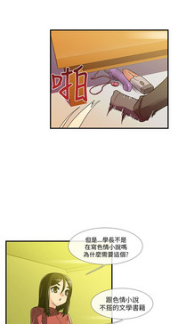 第65頁圖