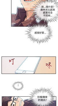 第77頁圖