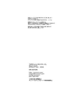 第21页图