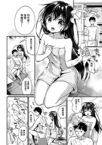 第5页图