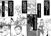 第101頁圖