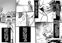 第105頁圖