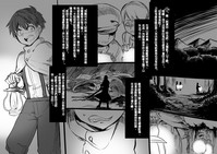 第133頁圖