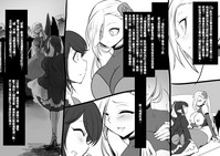 第145頁圖