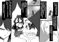 第65頁圖