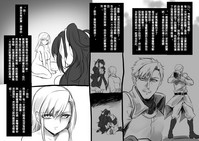 第81頁圖