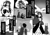 第85頁圖