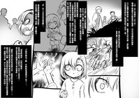 第97頁圖
