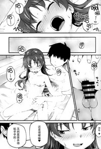 第33页图
