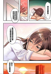 第17頁圖