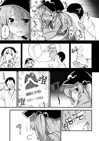 第13頁圖