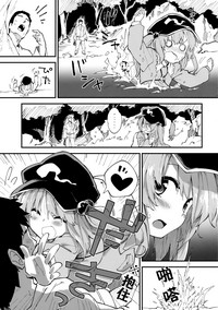 第5頁圖