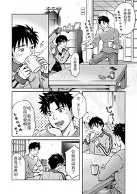 第13頁圖