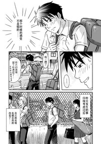 第45頁圖