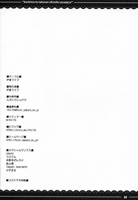 第33頁圖