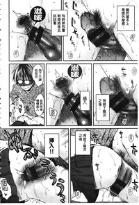 第105頁圖